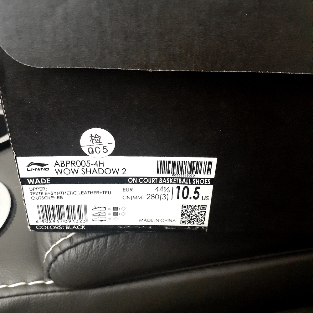 Mens Li-Ning D.Wade shoes